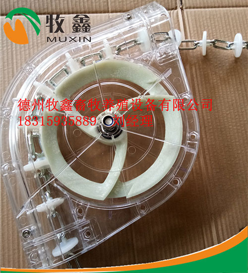 PC透明转角