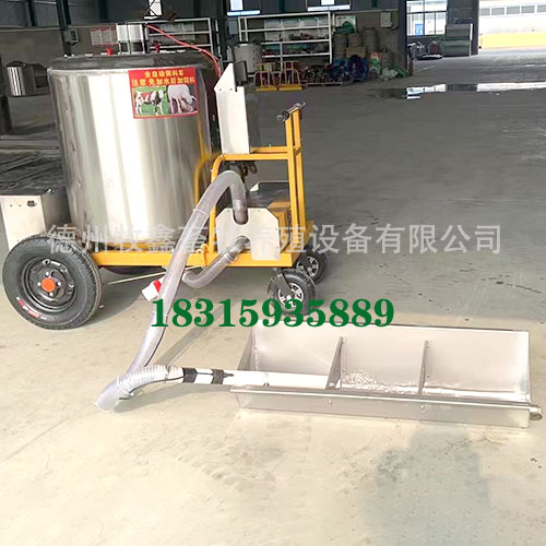 全自动粥料车