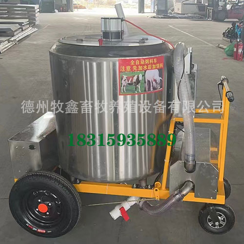 全自动粥料车