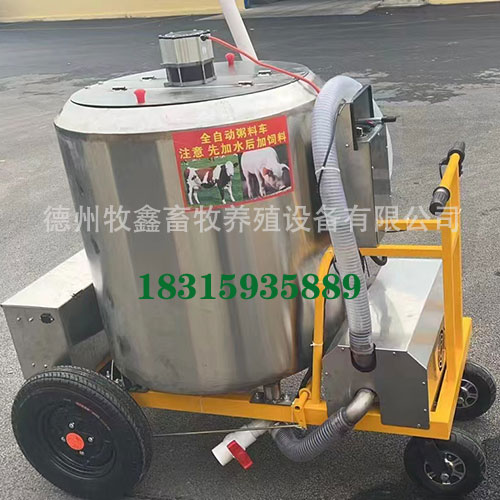 全自动粥料车